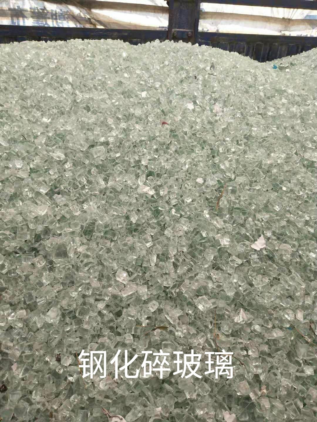 新北区钢化水玻璃回收