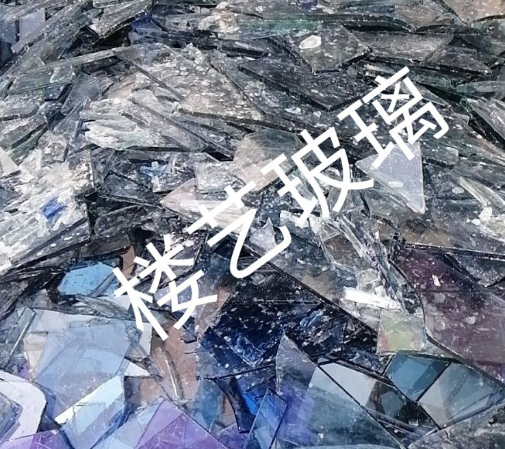 新北区楼艺玻璃回收